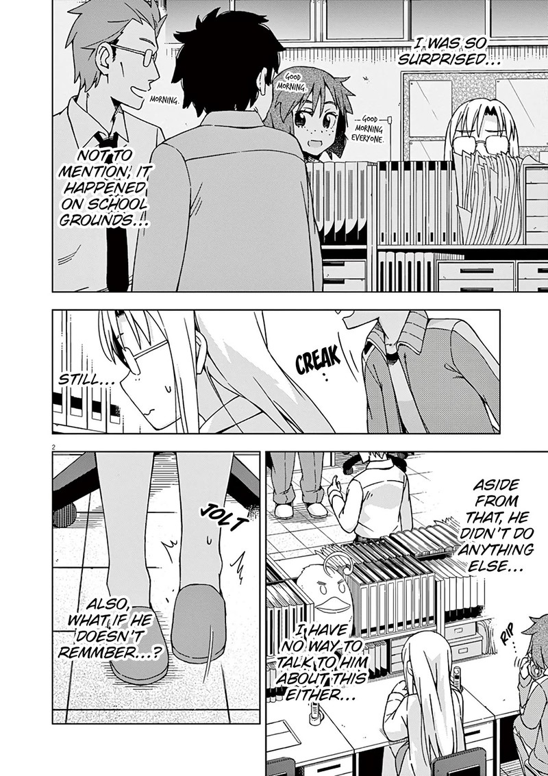 Kyougaku Koukou No Genjitsu 82 3