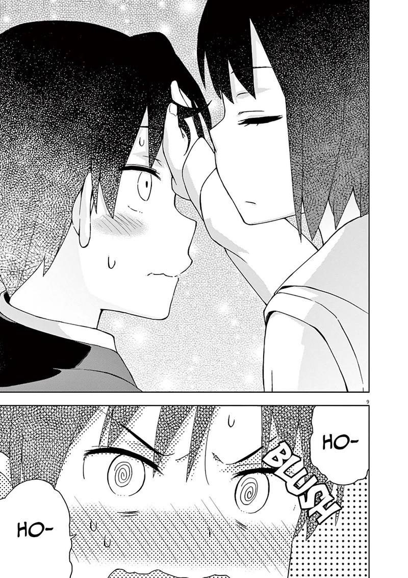 Kyougaku Koukou No Genjitsu 83 10