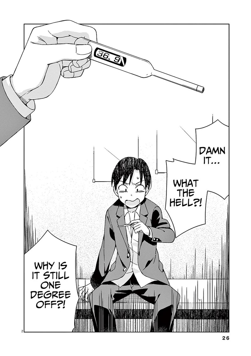 Kyougaku Koukou No Genjitsu 83 3