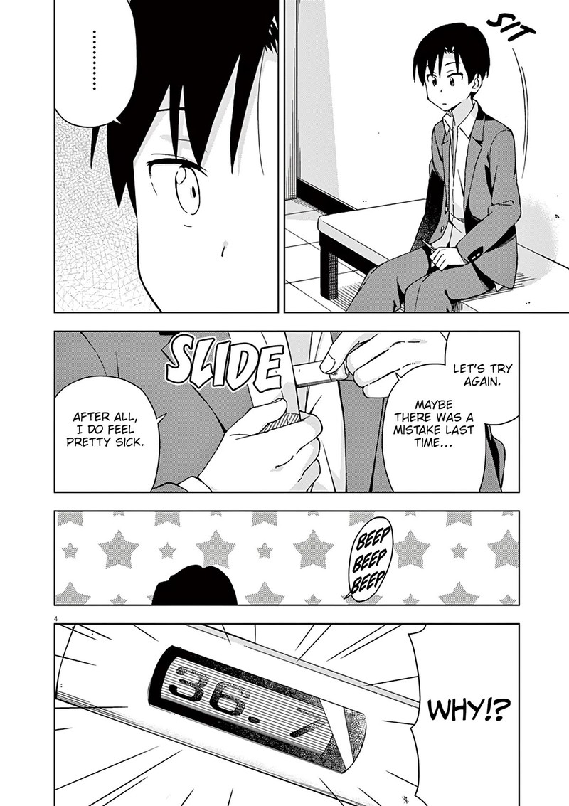 Kyougaku Koukou No Genjitsu 83 5
