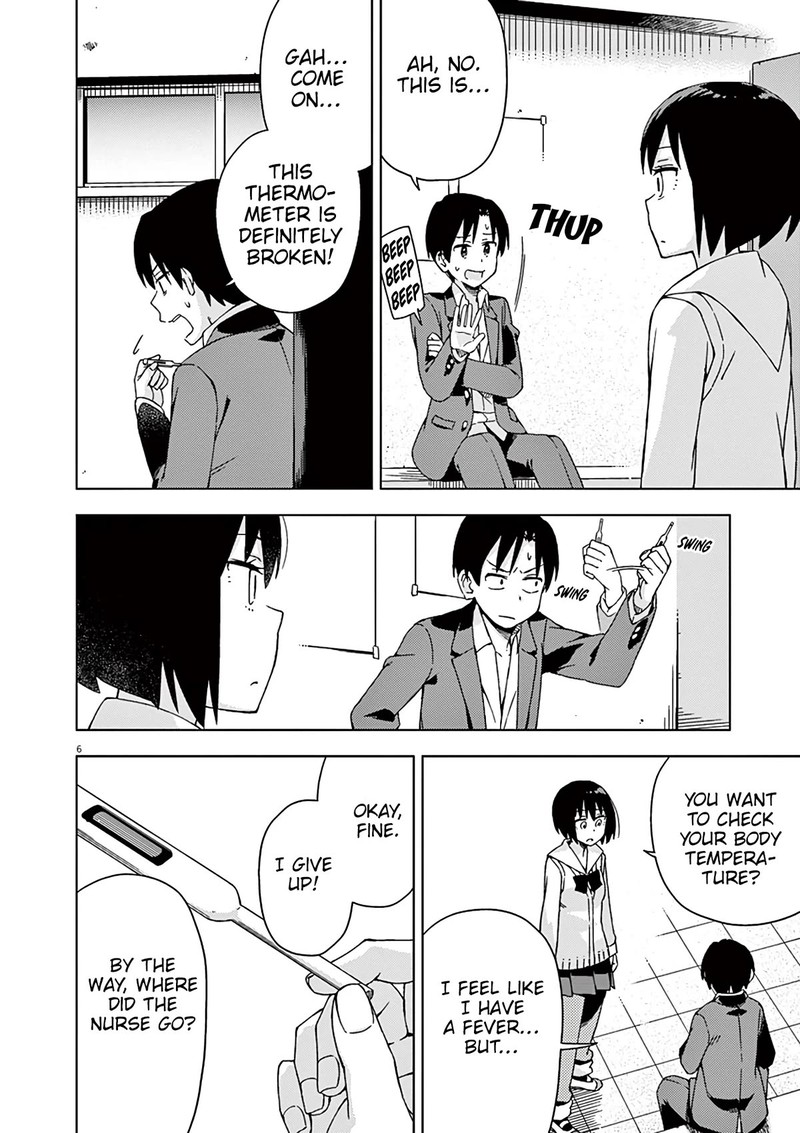 Kyougaku Koukou No Genjitsu 83 7