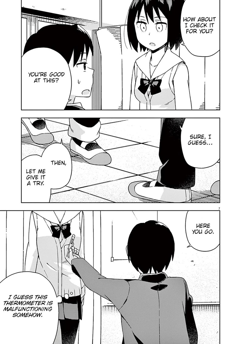 Kyougaku Koukou No Genjitsu 83 8
