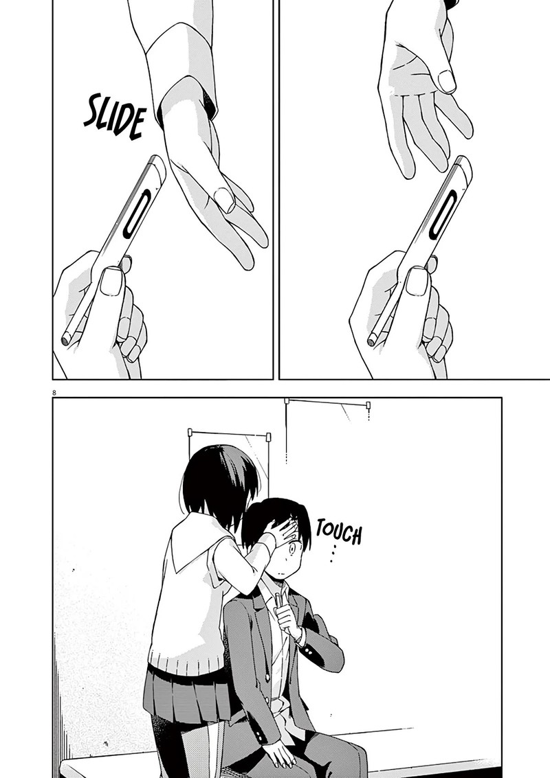 Kyougaku Koukou No Genjitsu 83 9