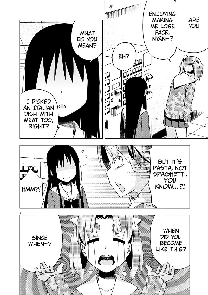 Kyougaku Koukou No Genjitsu 84 3