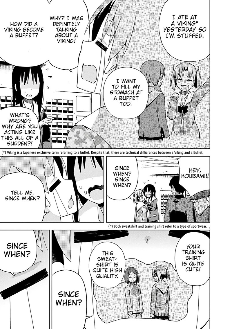 Kyougaku Koukou No Genjitsu 84 4