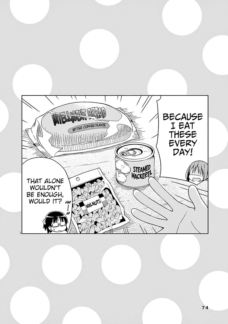 Kyougaku Koukou No Genjitsu 86 11