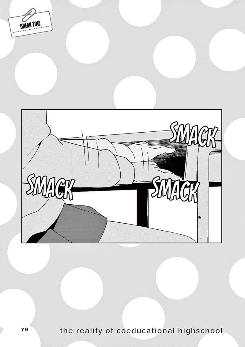 Kyougaku Koukou No Genjitsu 86b 6