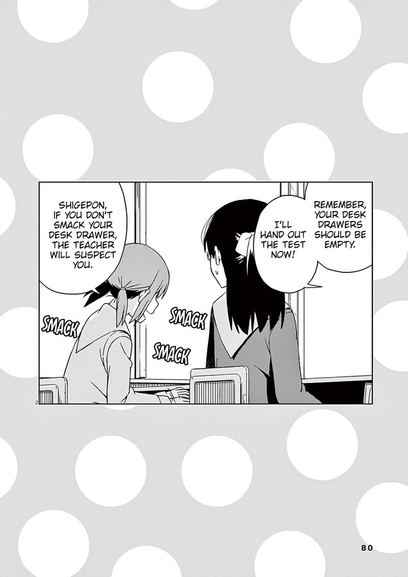 Kyougaku Koukou No Genjitsu 86b 7