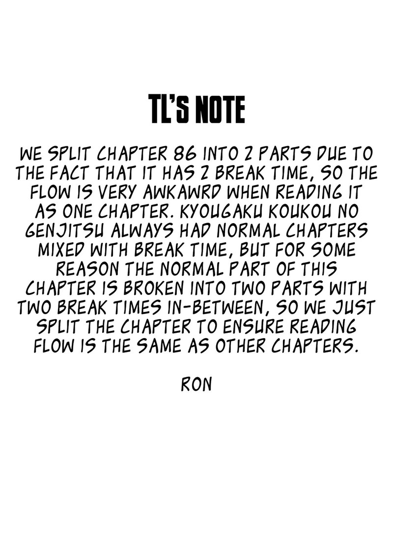 Kyougaku Koukou No Genjitsu 86b 8