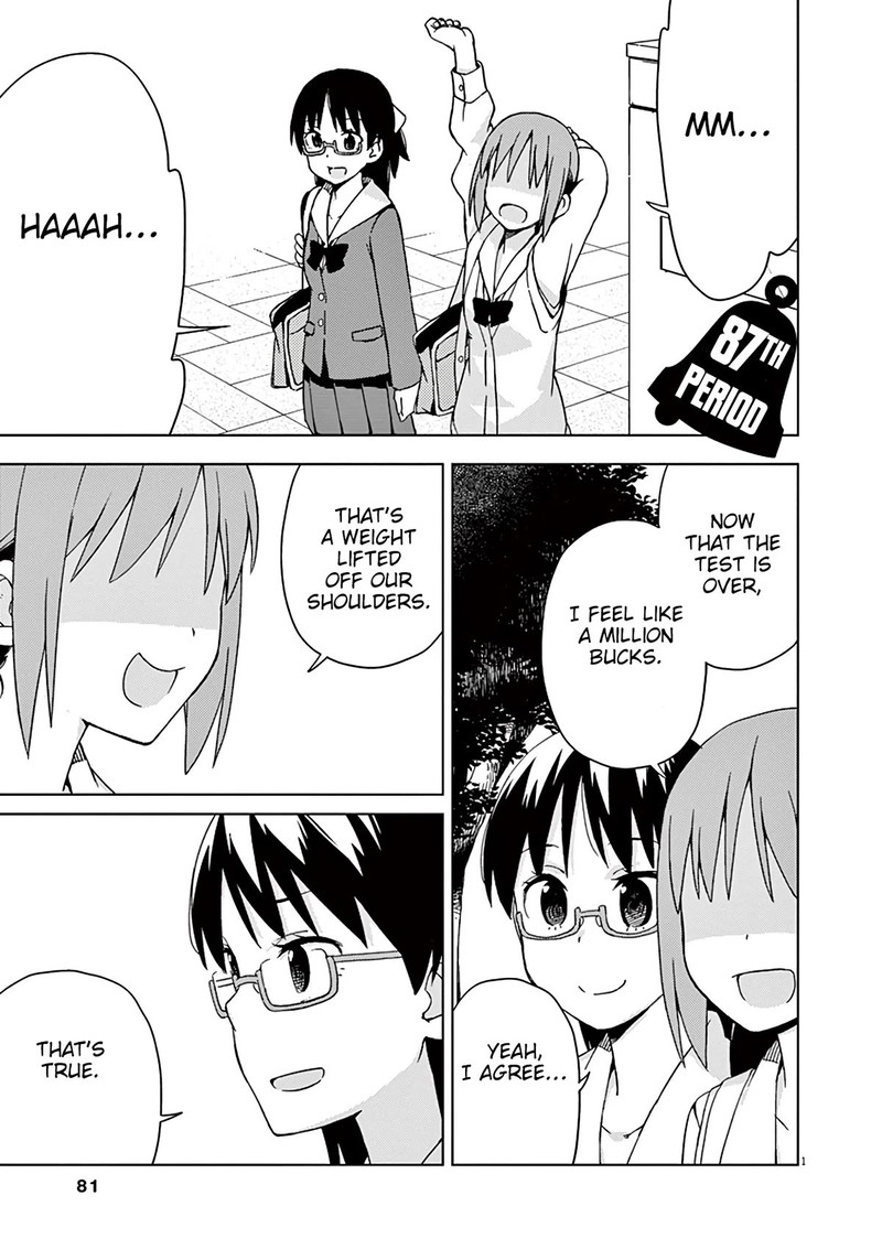 Kyougaku Koukou No Genjitsu 87 2