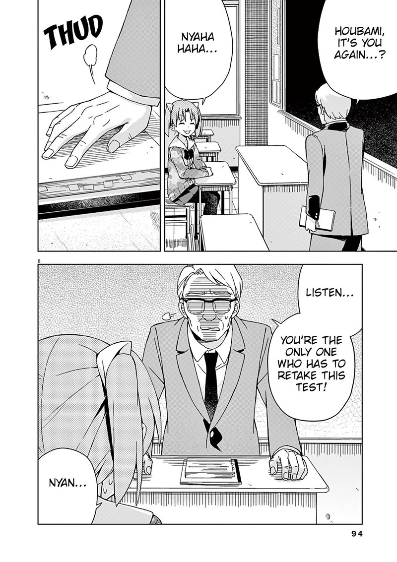 Kyougaku Koukou No Genjitsu 88 10