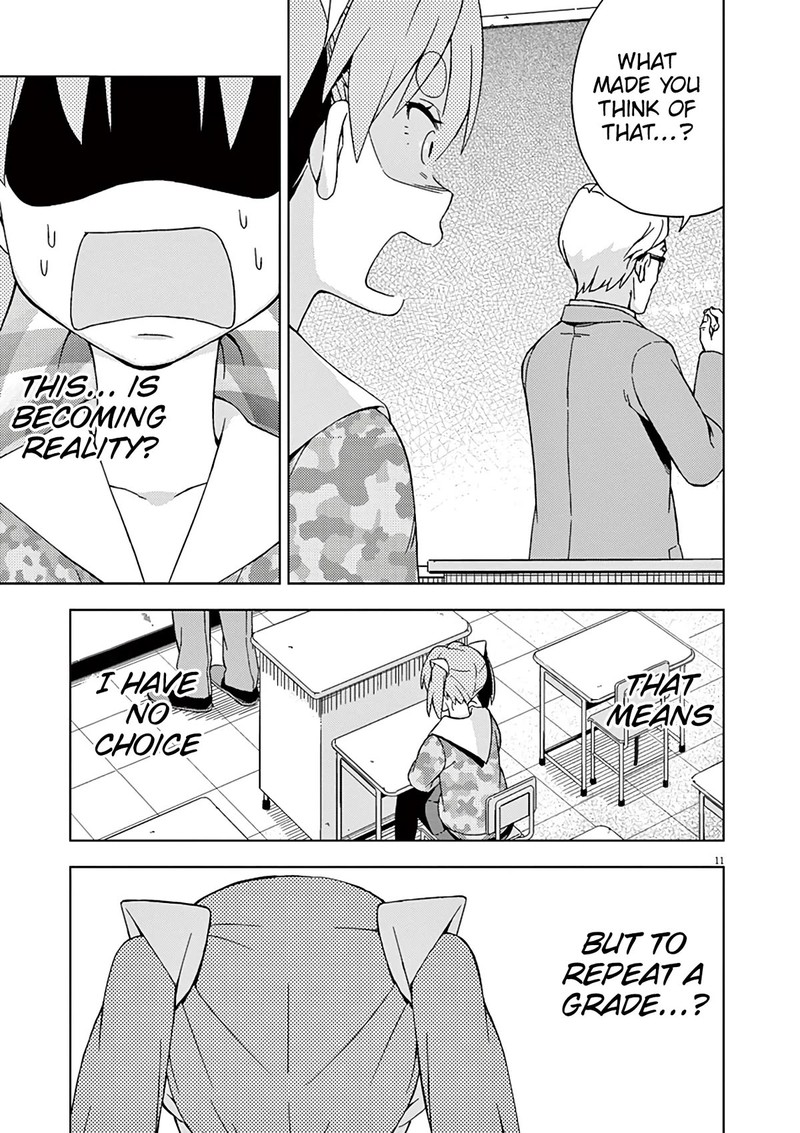 Kyougaku Koukou No Genjitsu 88 13