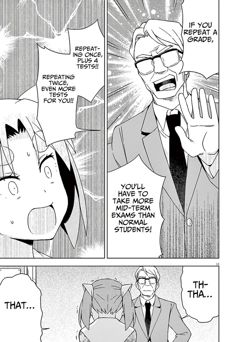 Kyougaku Koukou No Genjitsu 88 15