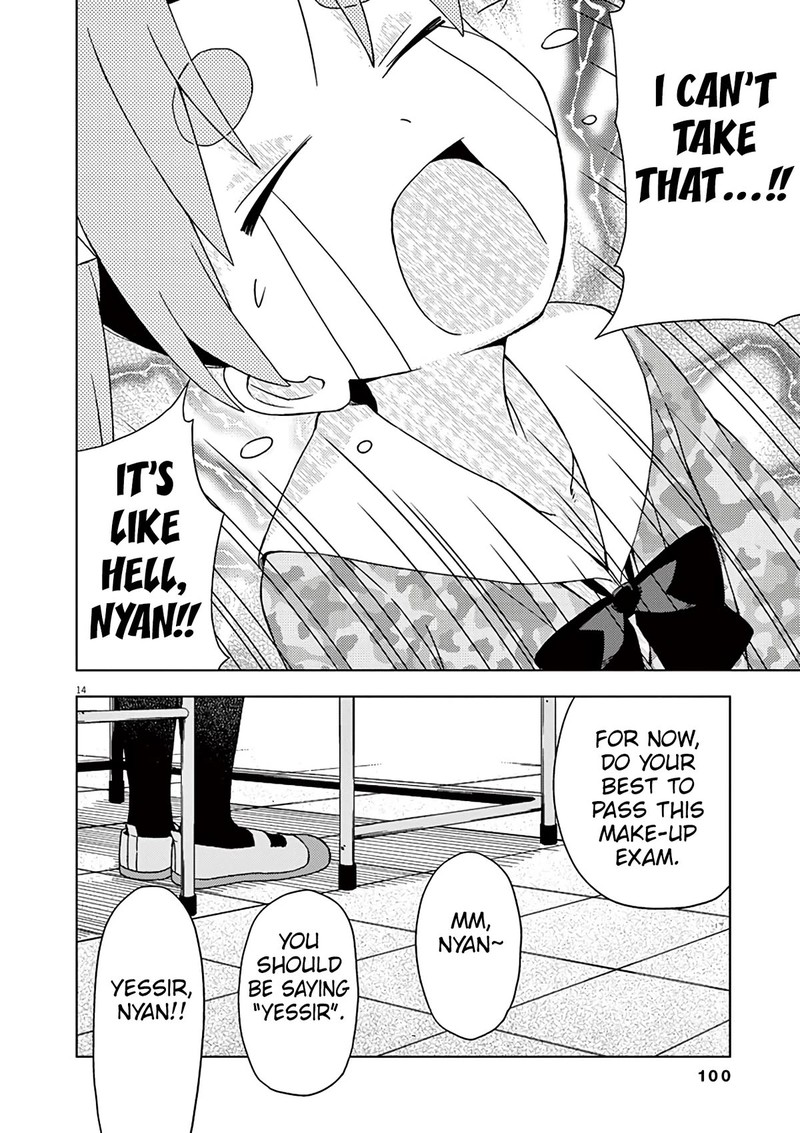Kyougaku Koukou No Genjitsu 88 16