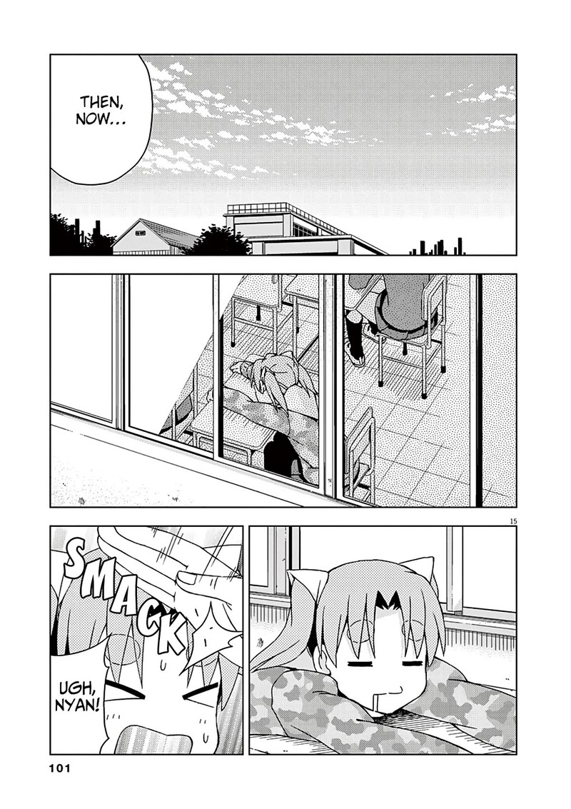 Kyougaku Koukou No Genjitsu 88 17