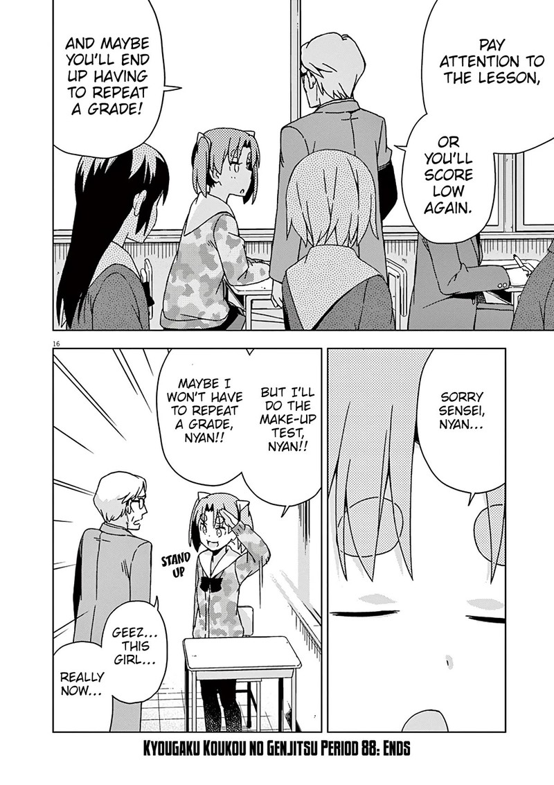 Kyougaku Koukou No Genjitsu 88 18