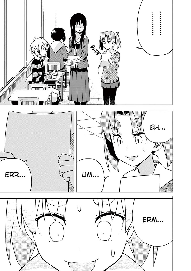 Kyougaku Koukou No Genjitsu 88 4