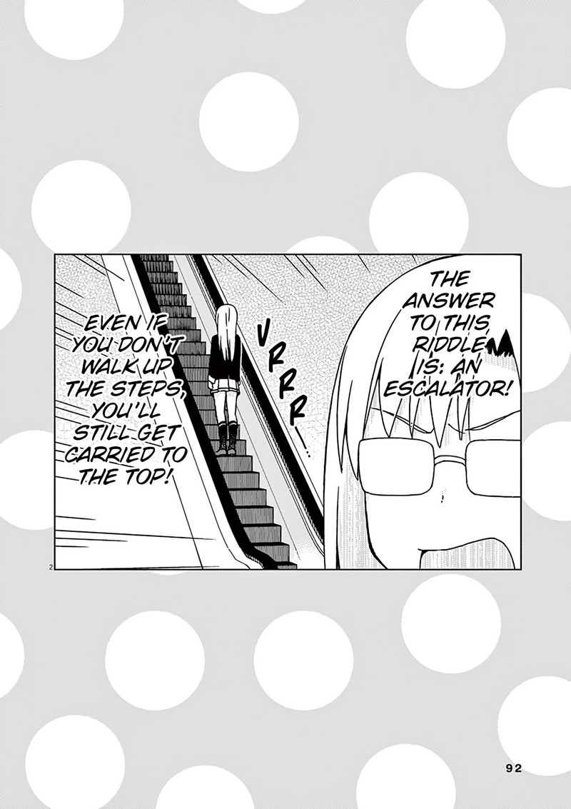 Kyougaku Koukou No Genjitsu 88 8