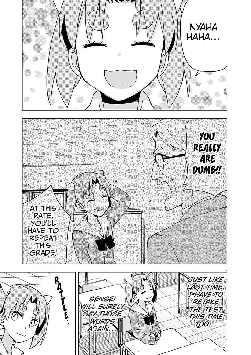 Kyougaku Koukou No Genjitsu 88 9