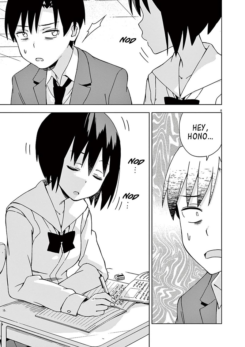 Kyougaku Koukou No Genjitsu 89 12
