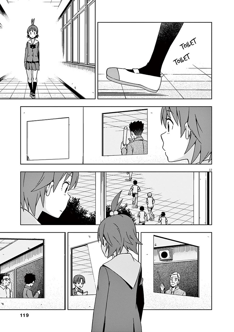 Kyougaku Koukou No Genjitsu 89 16