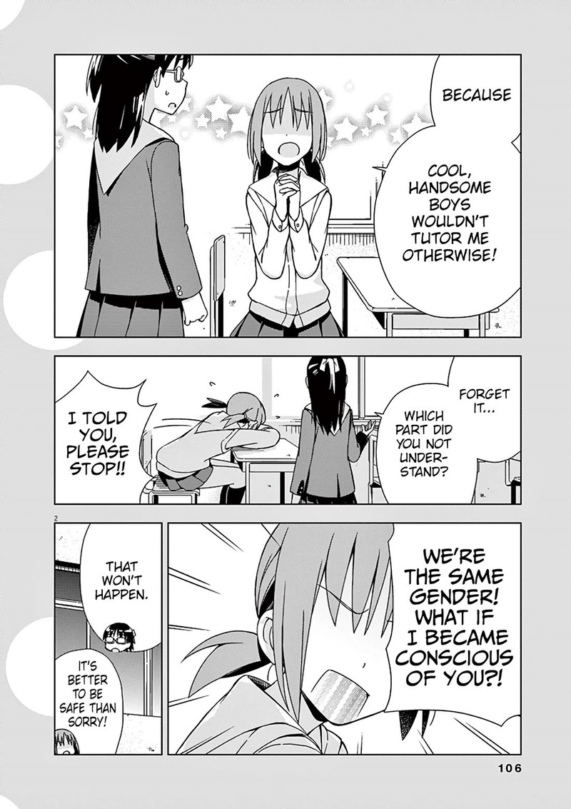 Kyougaku Koukou No Genjitsu 89 3
