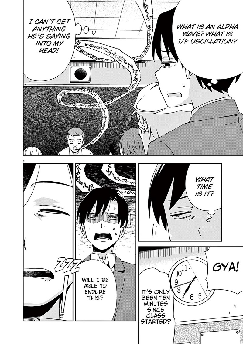 Kyougaku Koukou No Genjitsu 89 7