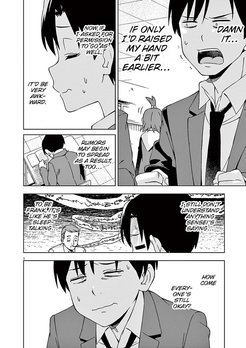 Kyougaku Koukou No Genjitsu 89 9