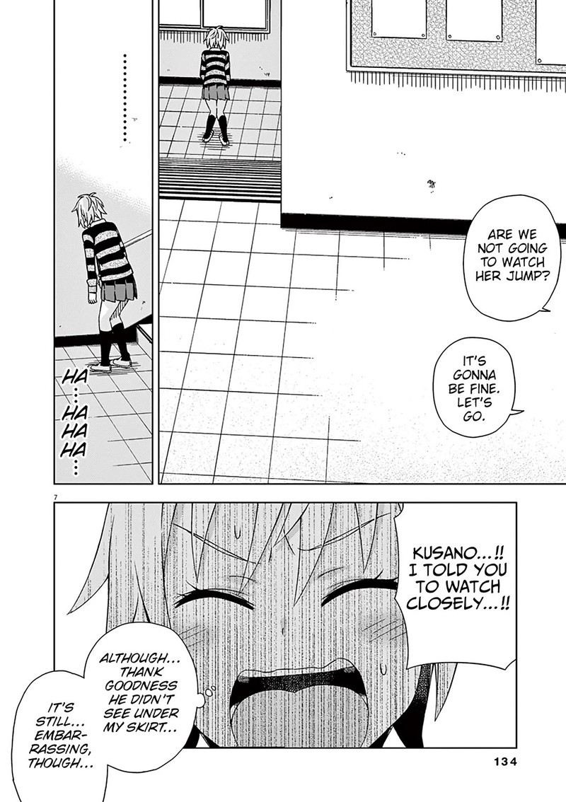 Kyougaku Koukou No Genjitsu 90 10