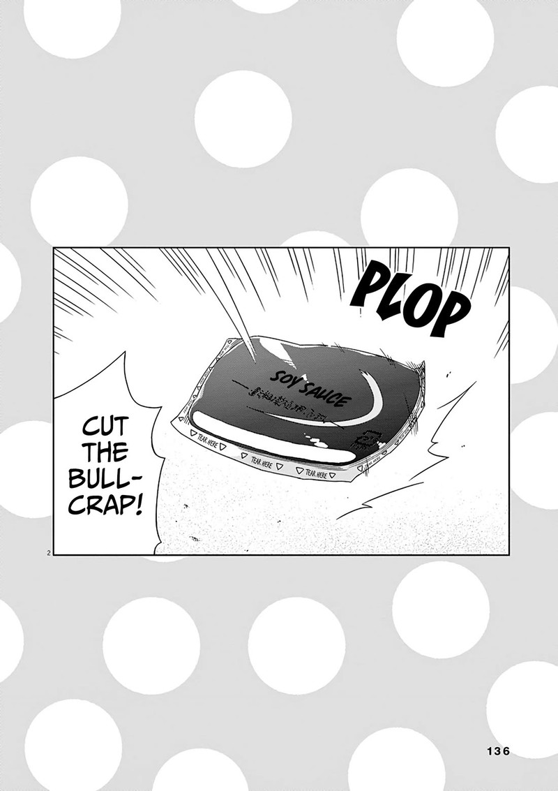 Kyougaku Koukou No Genjitsu 90 12