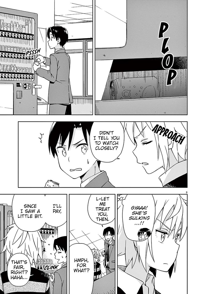 Kyougaku Koukou No Genjitsu 90 13