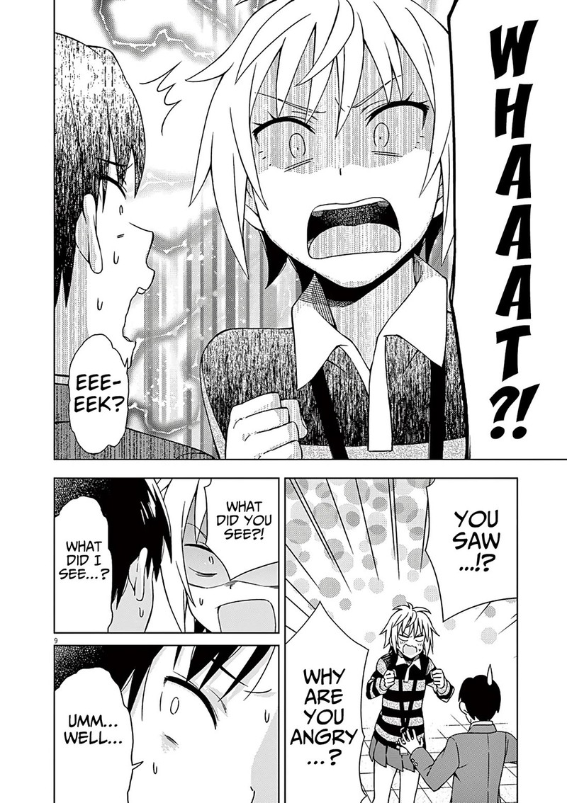 Kyougaku Koukou No Genjitsu 90 14