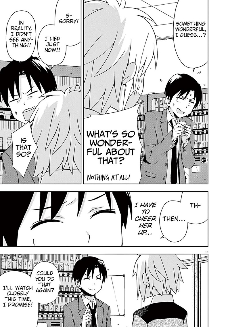 Kyougaku Koukou No Genjitsu 90 15