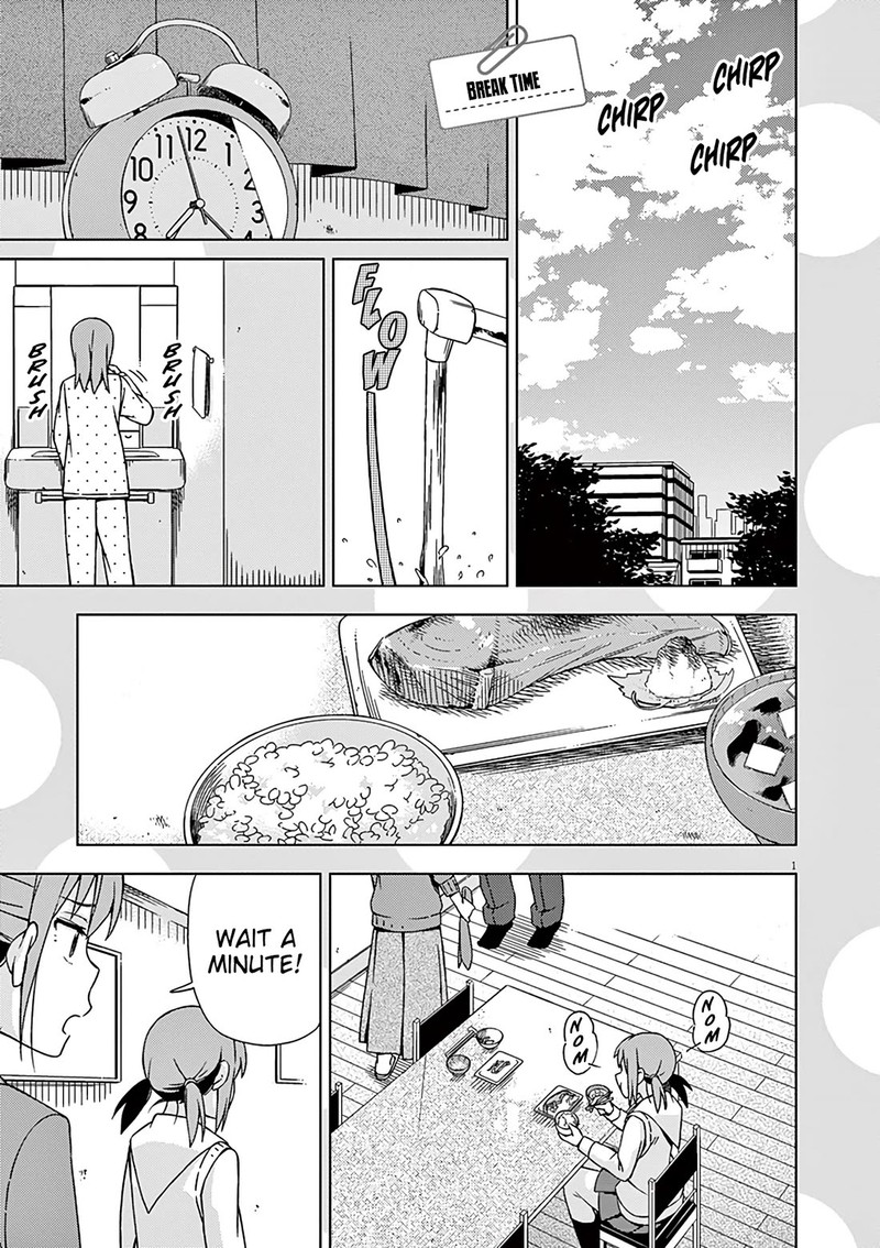 Kyougaku Koukou No Genjitsu 90 17
