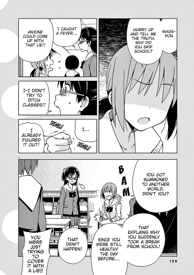 Kyougaku Koukou No Genjitsu 90 3