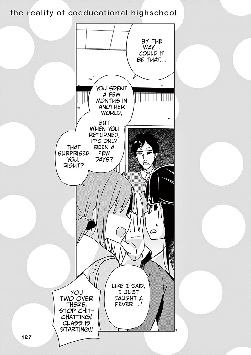 Kyougaku Koukou No Genjitsu 90 4