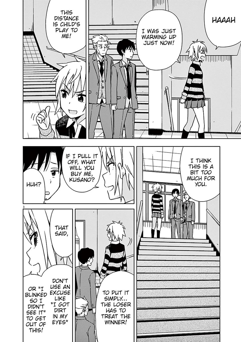 Kyougaku Koukou No Genjitsu 90 7