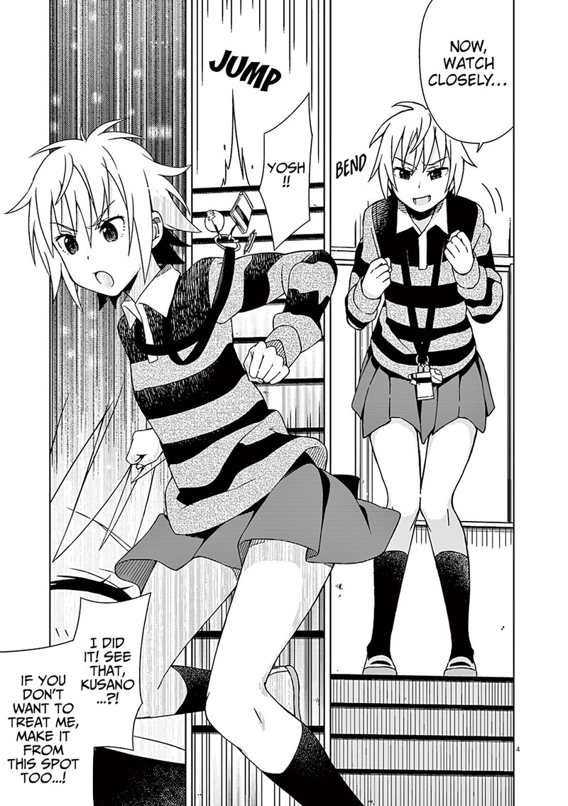 Kyougaku Koukou No Genjitsu 90 8