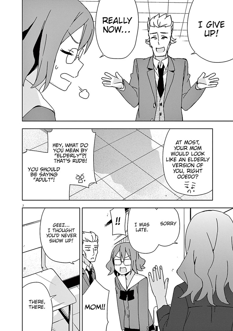 Kyougaku Koukou No Genjitsu 91 11