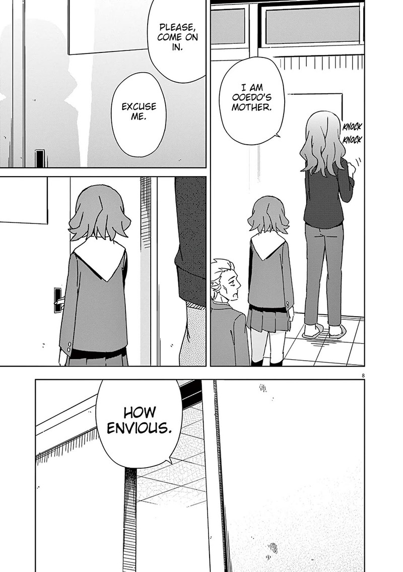 Kyougaku Koukou No Genjitsu 91 12