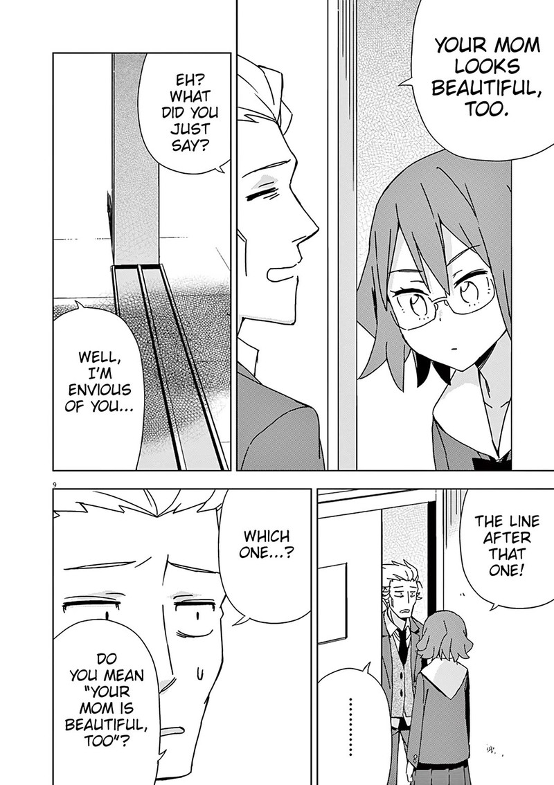 Kyougaku Koukou No Genjitsu 91 13