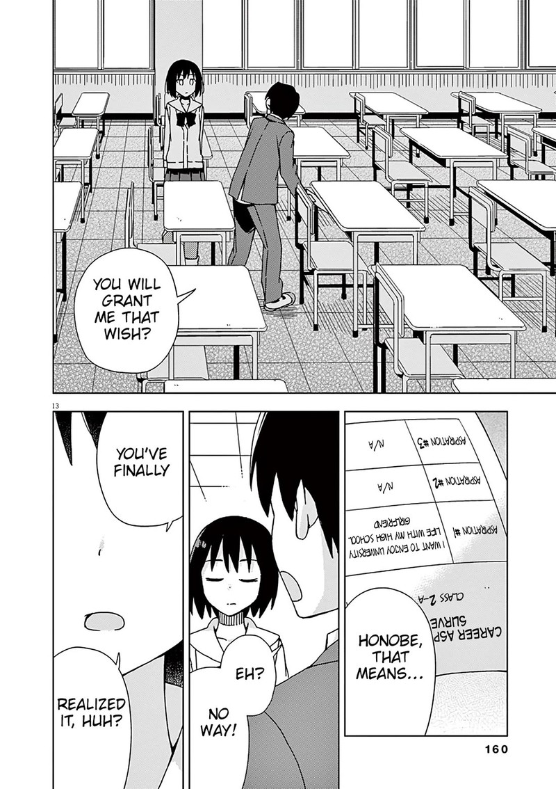 Kyougaku Koukou No Genjitsu 91 17