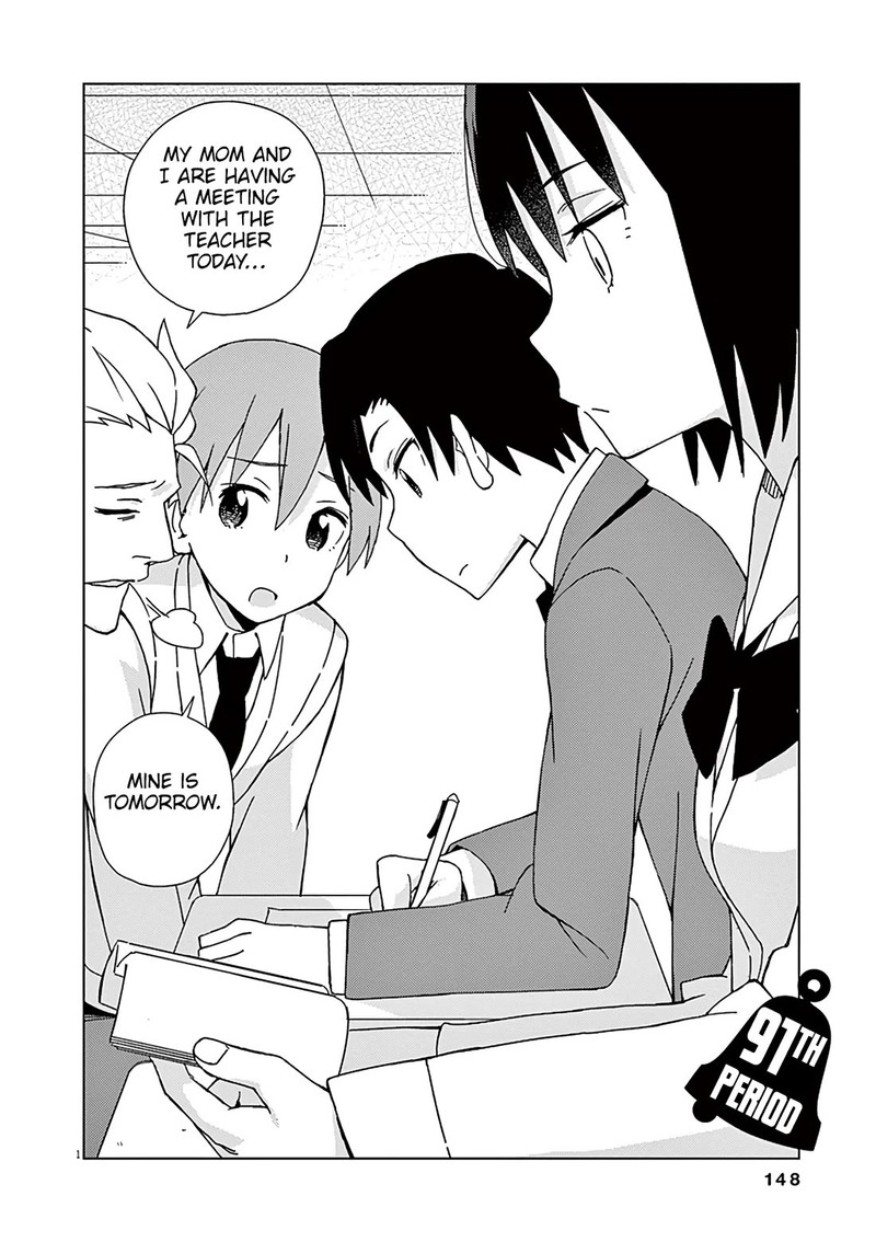 Kyougaku Koukou No Genjitsu 91 5