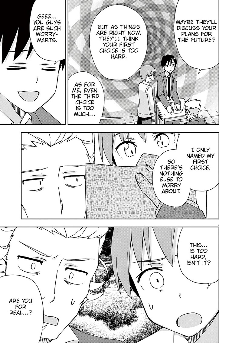 Kyougaku Koukou No Genjitsu 91 6