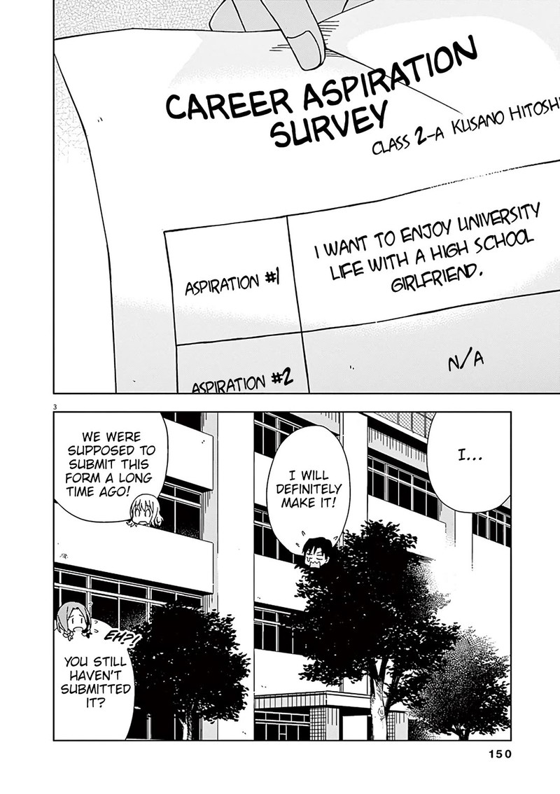 Kyougaku Koukou No Genjitsu 91 7