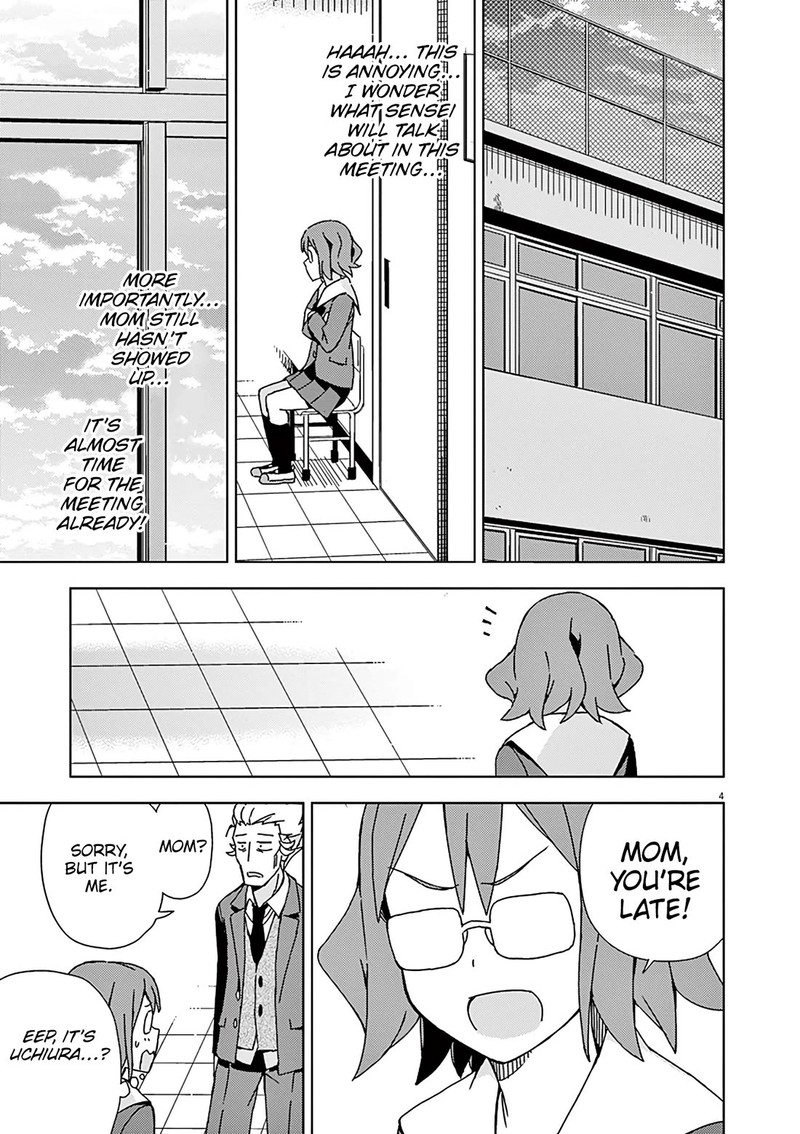 Kyougaku Koukou No Genjitsu 91 8