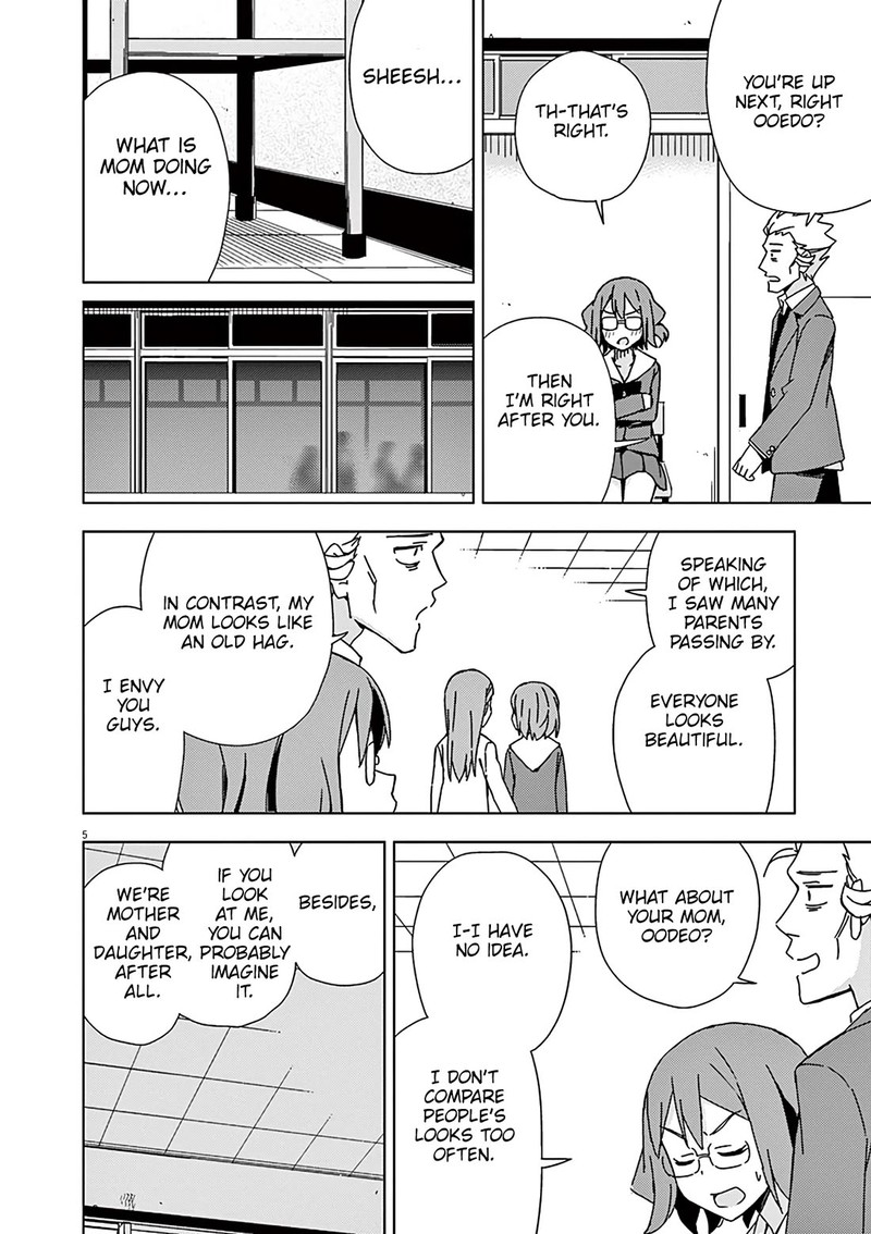 Kyougaku Koukou No Genjitsu 91 9