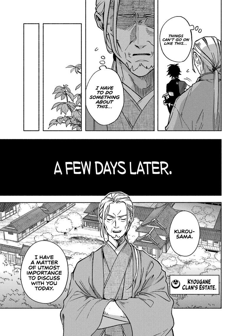 Kyougane Ke No Hanayome 1 11