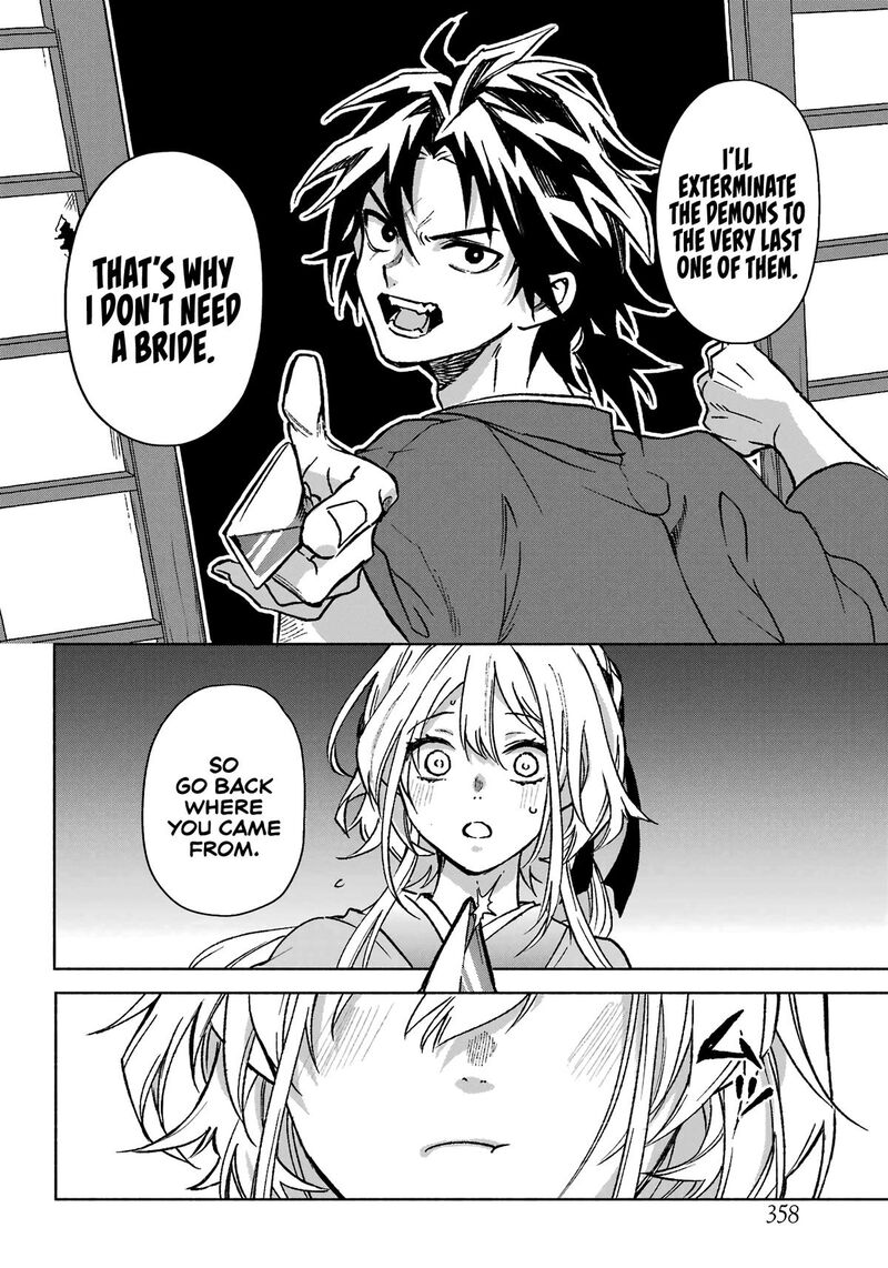 Kyougane Ke No Hanayome 1 14