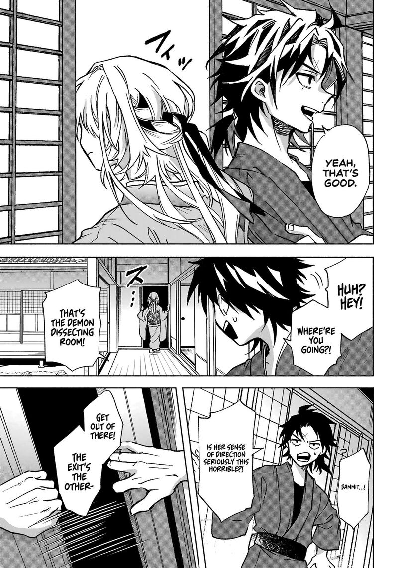 Kyougane Ke No Hanayome 1 15